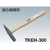 トラスコ中山 ケレンハンマー TKEH-300用木柄 楔付 FC434DC-2889676-イメージ2