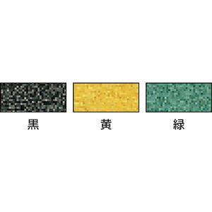 ３Ｍ セーフティ・ウォーク 滑り止めテープ タイプＡ 黒 ５０ｍｍＸ１８ｍ 凹凸面・平面両用 3M “セーフティ・ウォーク ”すべり止めテープタイプA(ロールタイプ) A BLA 50-イメージ2