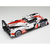 タミヤ 1/24 スポーツカーシリーズ No．349 トヨタ ガズーレーシング TS050 HYBRID T24349ﾄﾖﾀｶﾞｽﾞﾚ-ｼﾝｸﾞTS050-イメージ3