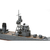 タミヤ 1/700 日本軽巡洋艦 阿武隈(あぶくま) ﾀﾐﾔ1/700WL ｱﾌﾞｸﾏ-イメージ3