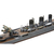 タミヤ 1/700 日本軽巡洋艦 阿武隈(あぶくま) ﾀﾐﾔ1/700WL ｱﾌﾞｸﾏ-イメージ4