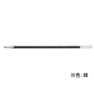 パイロット 多色多機能ボールペン0.7mm替芯 緑 1本 F748885-BVRF-8F-G-イメージ1