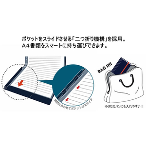 キングジム 二つ折りクリアーファイル コンパック A4 10ポケット ネイビー F034396-5894Hﾈｲ-イメージ4