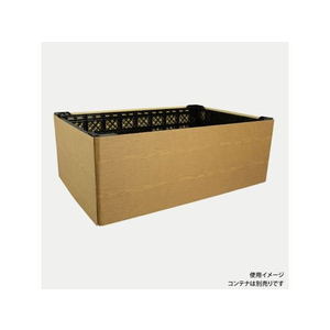 パックスタイル コンテナスリーブ エンボス 茶無地 50枚 FC199SH-00592594-イメージ1