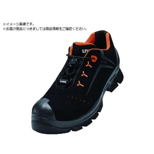 uvex UVEX/2 VIBRAM パーフォレーテッドシューズ23.5CM S1 P HRO SRC FC800WF-1494536-イメージ1