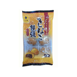 土井製菓 きなこ饅頭 8個 FCD234J-イメージ1