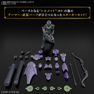 バンダイスピリッツ 30MF ローザンアーチャー 30MF08ﾛ-ｻﾞﾝｱ-ﾁﾔ--イメージ3