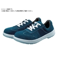 シモン 安全靴 短靴 ウレタン2層底 AW11BV 24.5cmAW11BV-24.5 FC131WZ-8192422