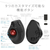 ケンジントン Pro Fit Ergo TB675 Vertical ワイヤレストラックボール ブラック K72171JP-イメージ8