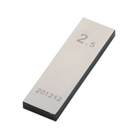 SK/鋼ブロックゲージ 1級相当品 2.50mm GB1-250 FC064YX-2375129