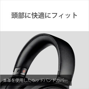 SONY ステレオヘッドフォン MDR-Z1R-イメージ4