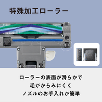 パナソニック MC-PJ23GE4-C 紙パック式パワーブラシ e angle パナソニック MC-PJ23GE4-C 紙パック式パワーブラシ e angle