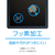 ミヨシ NEC LAVIE Tab T10 T1075/EAS用液晶保護フィルム SHF-N03K-イメージ4
