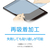 ミヨシ NEC LAVIE Tab T10 T1075/EAS用液晶保護フィルム SHF-N03K-イメージ7