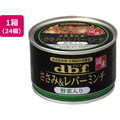 デビフペット ささみ&レバーミンチ野菜入り 150g×24個 FC131SX