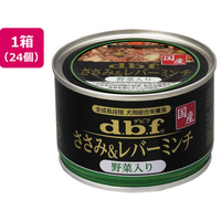 デビフペット ささみ&レバーミンチ野菜入り 150g×24個 FC131SX