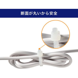 朝日電器（ＥＬＰＡ） 朝日電器/手で切れる結束バンド 102mm ホワイト 50本 FCF488N-KBK-100050(WH)-イメージ4