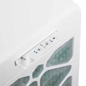 シィー・ネット 水冷風扇 ホワイト CRA107WH-イメージ4