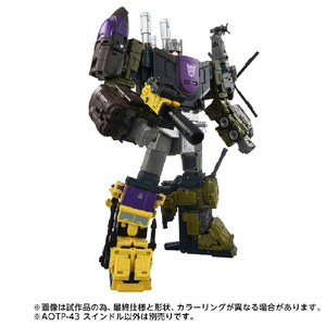 タカラトミー AOTP-43 スインドル AOTP43ｽｲﾝﾄﾞﾙ-イメージ7