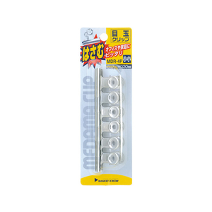 サンケーキコム 目玉クリップ 小小 6個入 F920945-MDR-4P-イメージ1
