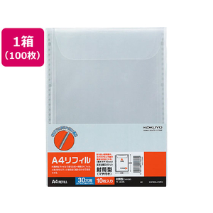 コクヨ クリヤーブック替紙 封筒型(マチ付き)A4 30穴 100枚 1箱(100枚) F836528-ﾗ-A35-イメージ1