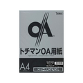 SAKAEテクニカルペーパー A4極厚口カラーPPCブラック50枚ー FCU8413-LPP-A4-BK