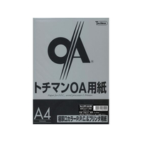 SAKAEテクニカルペーパー A4極厚口カラーPPCブラック50枚ー FCU8413-LPP-A4-BK