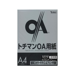 SAKAEテクニカルペーパー A4極厚口カラーPPCブラック50枚ー FCU8413-LPP-A4-BK-イメージ1