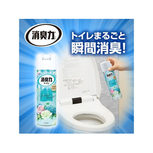 エステー トイレの消臭力スプレー エアリーブーケ 365mL FC575MN-イメージ2