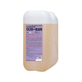 Linda/グリラー鉱油用 20kg QZ29 FCB800C-3542178