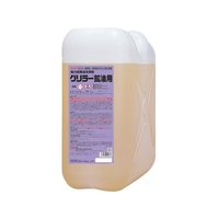 Linda/グリラー鉱油用 20kg QZ29 FCB800C-3542178