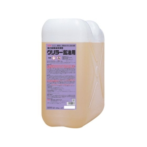 Linda/グリラー鉱油用 20kg QZ29 FCB800C-3542178-イメージ1