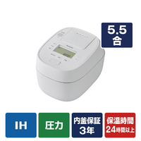 パナソニック 可変圧力IH炊飯ジャー(5．5合炊き) ホワイト SR-N510D-W