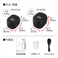 パナソニック SR-N510D-W 可変圧力IH炊飯ジャー(5．5合炊き) ホワイト