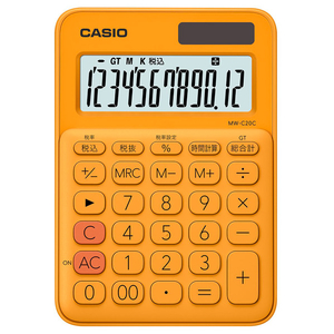 カシオ カラフル電卓 オレンジ MW-C20C-RG-N-イメージ1