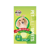 ペットアイ ペットシーツ レギュラー 徳用 200枚 FCC8276-4522620109032