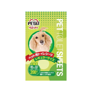 ペットアイ ペットシーツ レギュラー 徳用 200枚 FCC8276-4522620109032-イメージ1