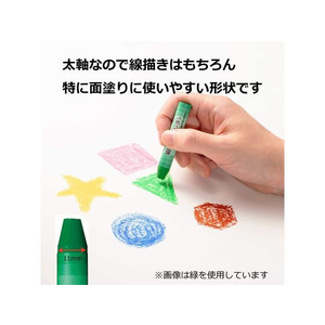 ぺんてる ずこうクレヨン 単色 くろ 10本 FCS0312-PTCG-T28-イメージ6