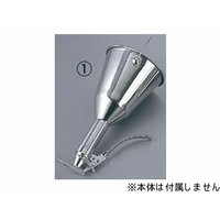 江部松商事 18-8 チャッキリ用部品 バネ丈 FC072LC-1064600