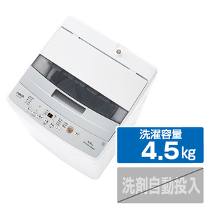 AQUA 全自動洗濯機(4.5kg) ホワイト AQW-S4A(W) AQUA 全自動洗濯機(4.5kg) ホワイト AQW-S4A(W)