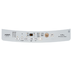 AQUA 全自動洗濯機(4．5kg) ホワイト AQW-S4A(W)-イメージ4