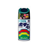 ソフト99 ボデーペン T-166 トヨタ 6M1 ダークグリーンマイカ FCB3655-08166