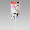 レック もこもこハンディ360 ﾓｺﾓﾊﾝﾃﾞｲ360S385