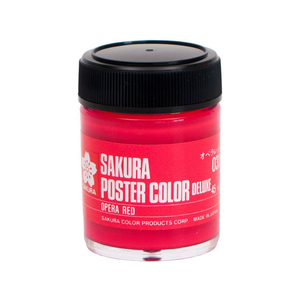 サクラクレパス ポスターカラー デラックス オペラレッド 45ml FCB2581-PWD45ML#031-イメージ1