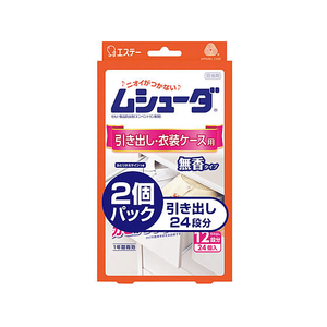 エステー ムシューダ 1年有効 引き出し 無香 24個入×2個パック FC380TC-イメージ1