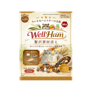 マルカン WellHam ちいさなハムスターの主食 ミックス 贅沢素材添え 210g FCK227E-イメージ1