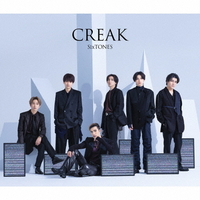 ソニーミュージック SixTONES / CREAK[初回盤A] 【CD+DVD】 SECJ-74/5