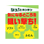 アース製薬 ダニアーススプレー ハーブの香り 300ml FCB8085-イメージ4