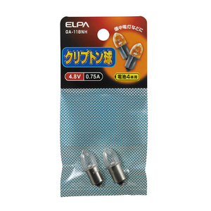 エルパ クリプトン球 4．8V 0．75A 2個入り GA-118NH-イメージ1