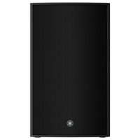 ヤマハ DZR15 パワードスピーカー DZR Series 黒|エディオン公式通販